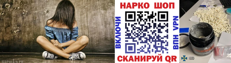 Какие есть наркотики Электроугли Cocaine  АМФ  Меф 