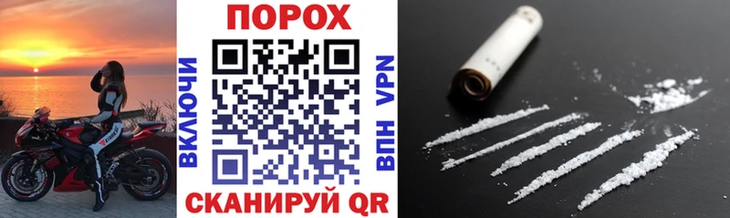 АМФ Розовый Электроугли