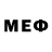MDMA кристаллы Gert Ahnstrom