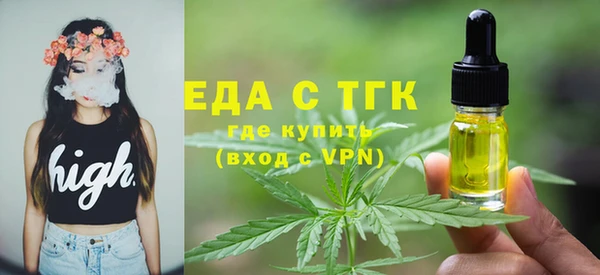 меф VHQ Вязники