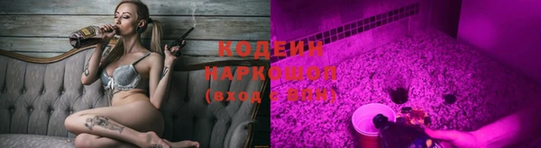 бутик Вязьма