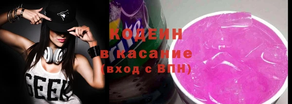 бутик Вязьма