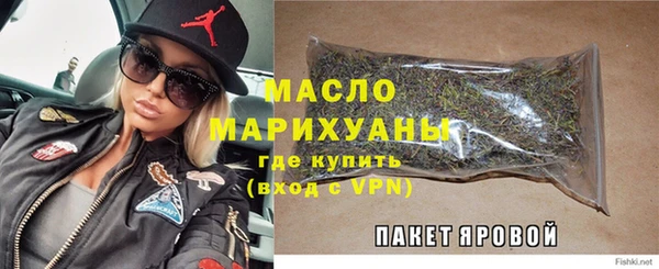 меф VHQ Вязники