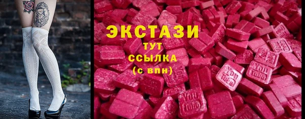 меф VHQ Вязники