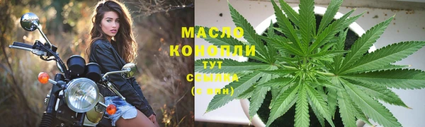 меф VHQ Вязники