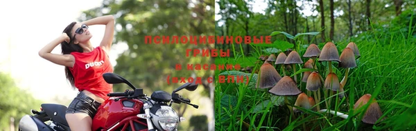 меф VHQ Вязники