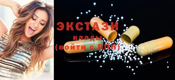 меф VHQ Вязники