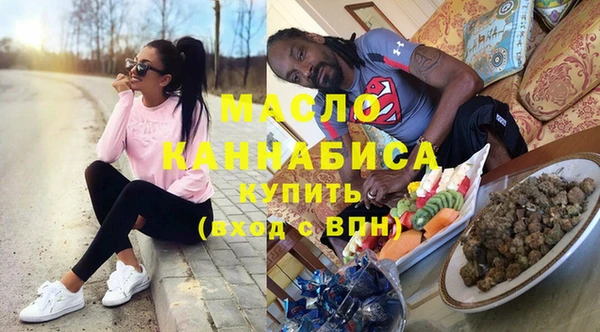 меф VHQ Вязники
