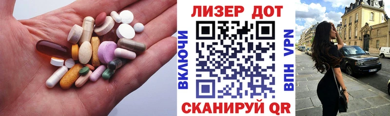 блэк спрут   Электроугли  LSD-25 экстази ecstasy  купить закладку 
