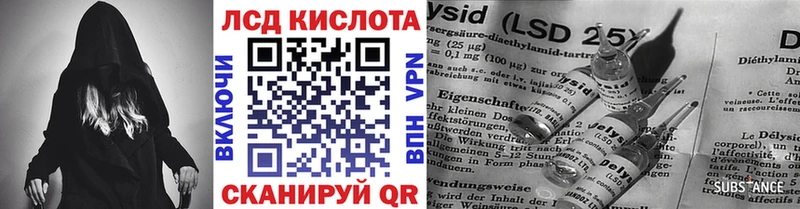 цена наркотик гидра зеркало Марки NBOMe 1500мкг Электроугли