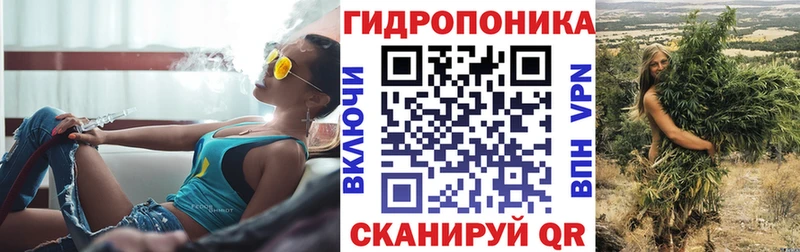 blacksprut зеркало  Электроугли  Шишки марихуана гибрид 
